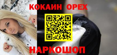 mdpv Балаково