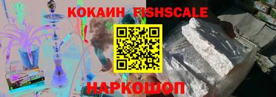 mdpv Балаково