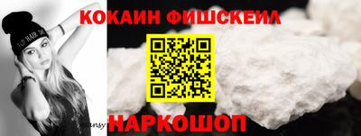 трава Балашиха