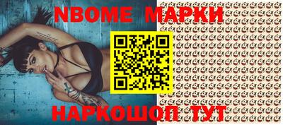 mdpv Балаково