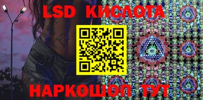 mdpv Балаково