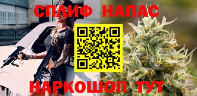 трава Балашиха
