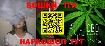 кокаин колумбия Нижний Тагил
