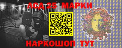 mdpv Балаково