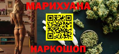 mdpv Балаково