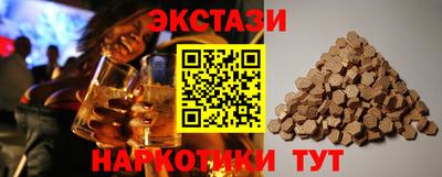mdpv Балаково