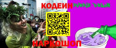 mdpv Балаково