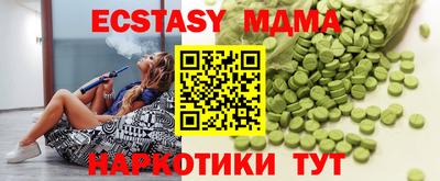 mdpv Балаково