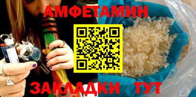кокаин колумбия Новоалтайск
