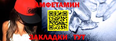 mdpv Балаково