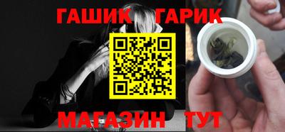 mdpv Балаково